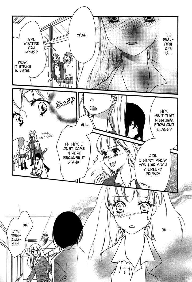 Page 7 Chapter 9 Yuri Hime Wildrose