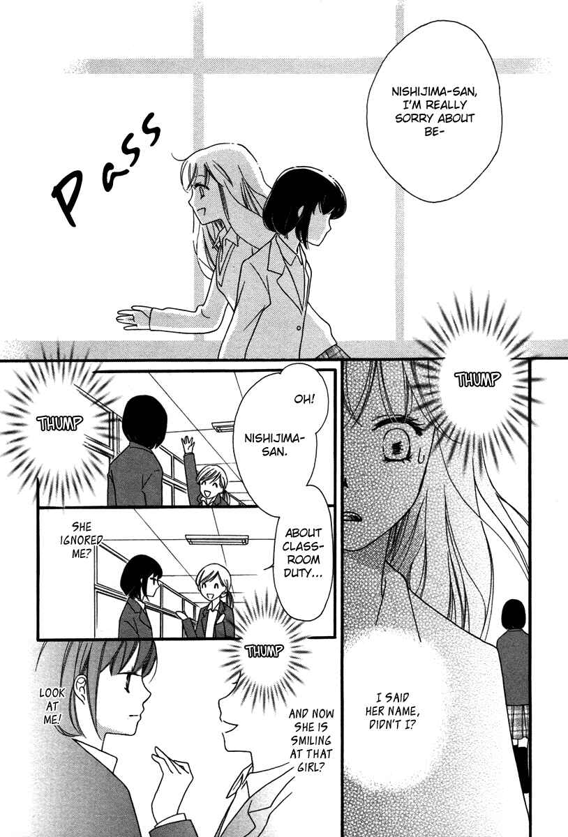 Page 8 Chapter 9 Yuri Hime Wildrose
