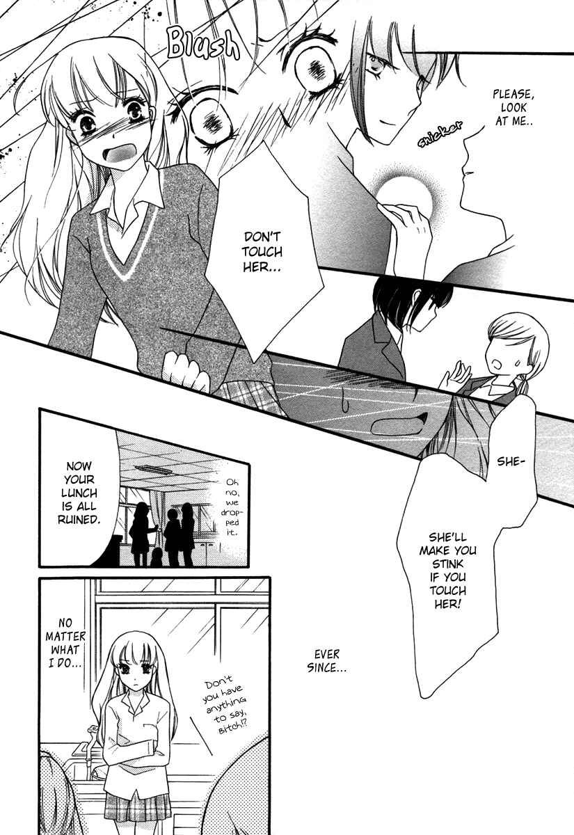 Page 9 Chapter 9 Yuri Hime Wildrose
