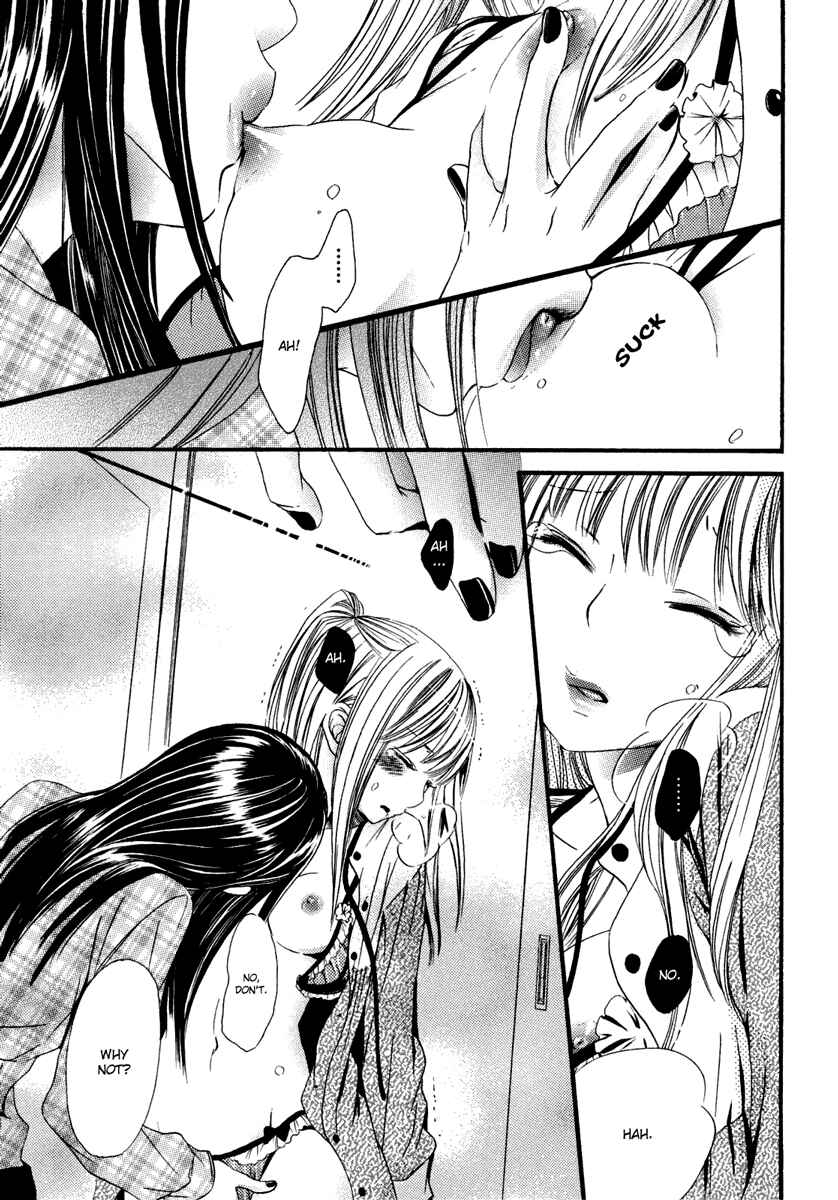 Page 2 Chapter 1 Yuri Hime Wildrose