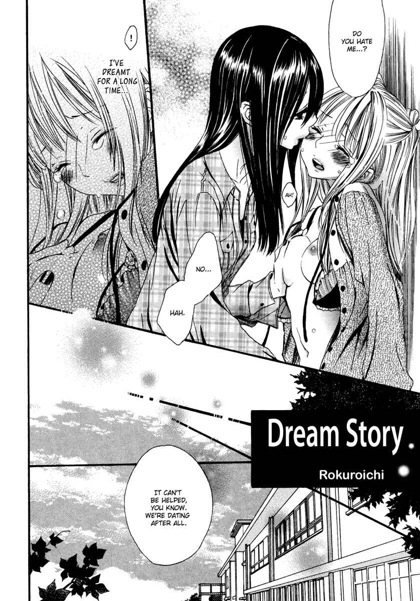 Page 3 Chapter 1 Yuri Hime Wildrose