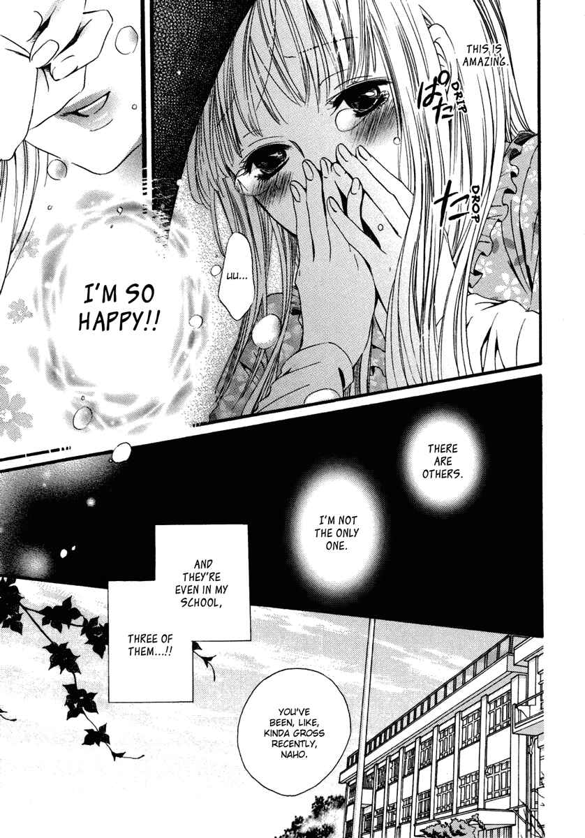 Page 8 Chapter 1 Yuri Hime Wildrose