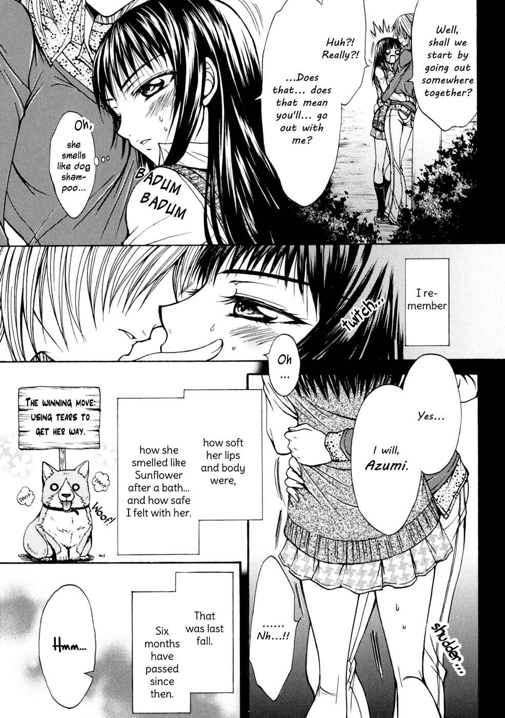 Page 11 Chapter 5 Yuri Hime Wildrose