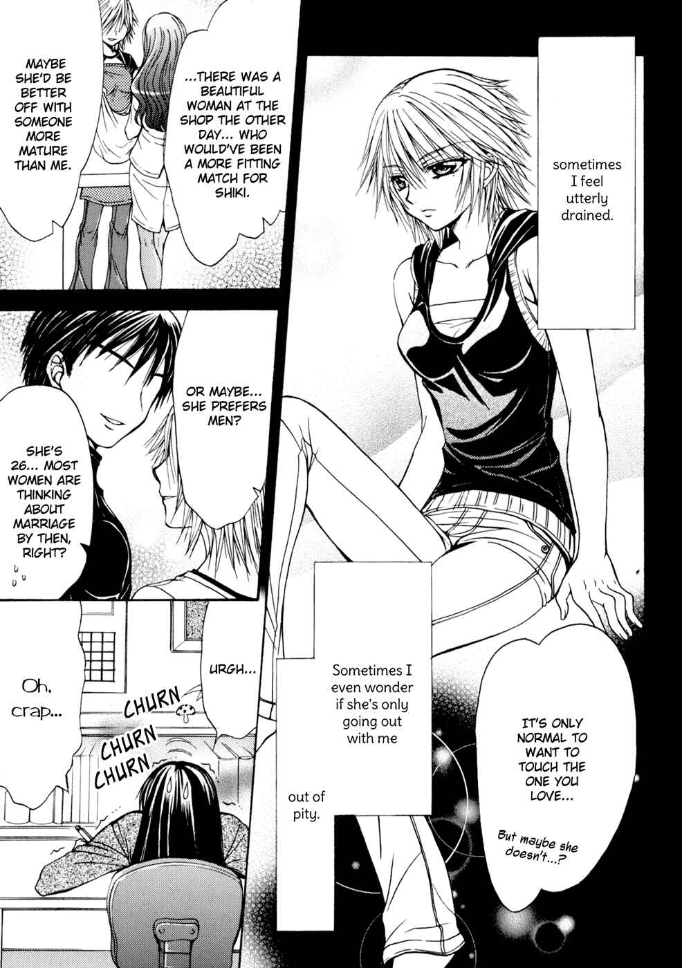 Page 13 Chapter 5 Yuri Hime Wildrose