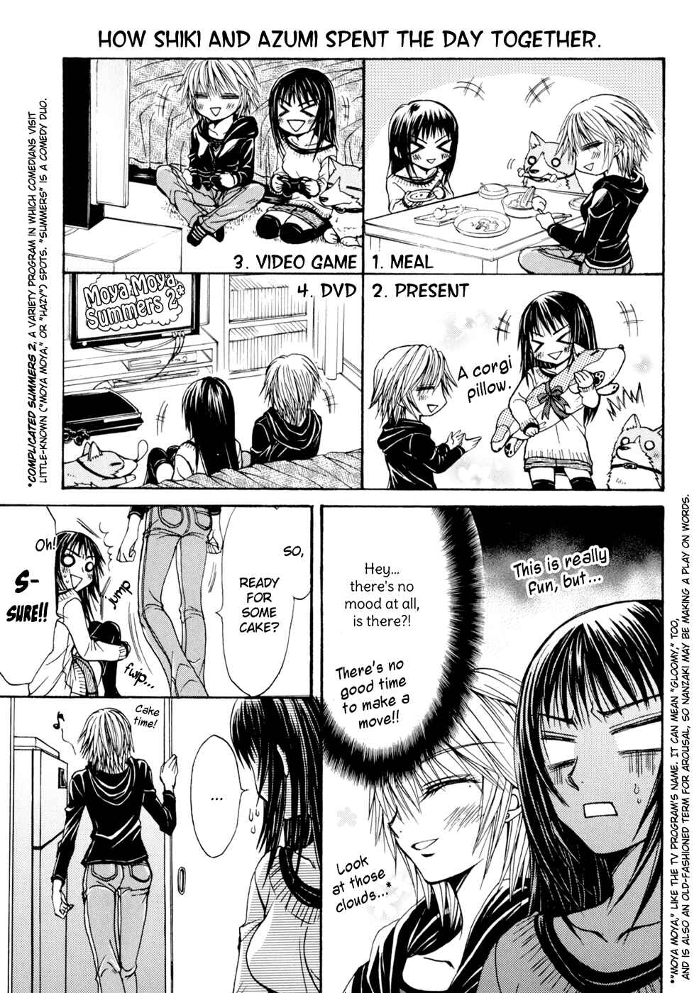 Page 15 Chapter 5 Yuri Hime Wildrose