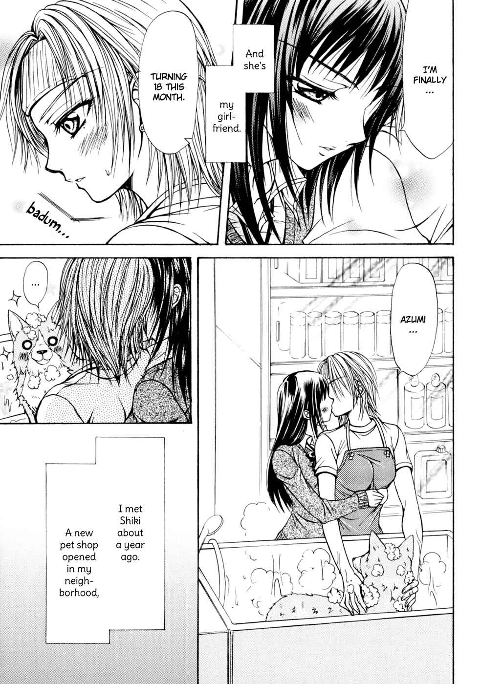 Page 7 Chapter 5 Yuri Hime Wildrose