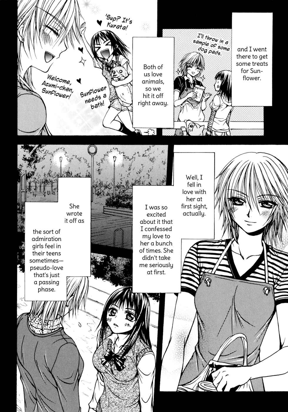Page 8 Chapter 5 Yuri Hime Wildrose