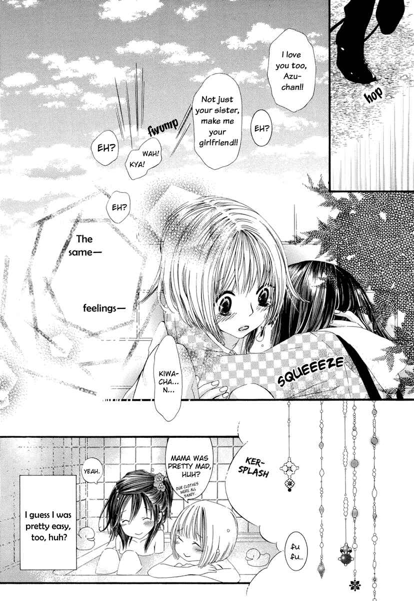 Page 18 Chapter 3 Yuri Hime Wildrose