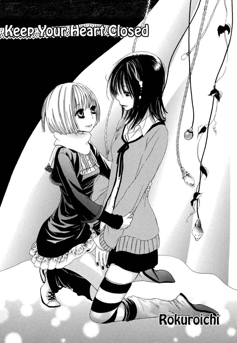 Page 2 Chapter 3 Yuri Hime Wildrose