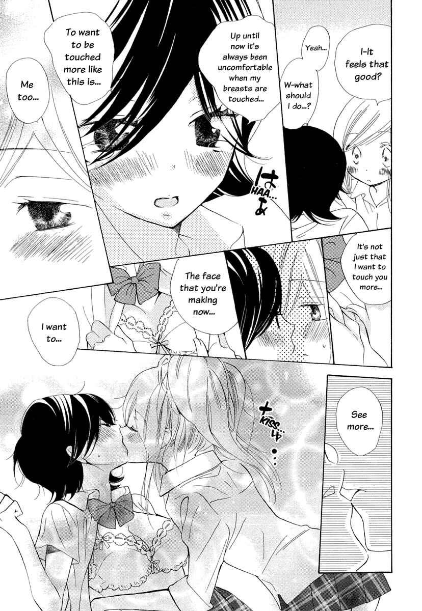 Page 10 Chapter 4 Yuri Hime Wildrose