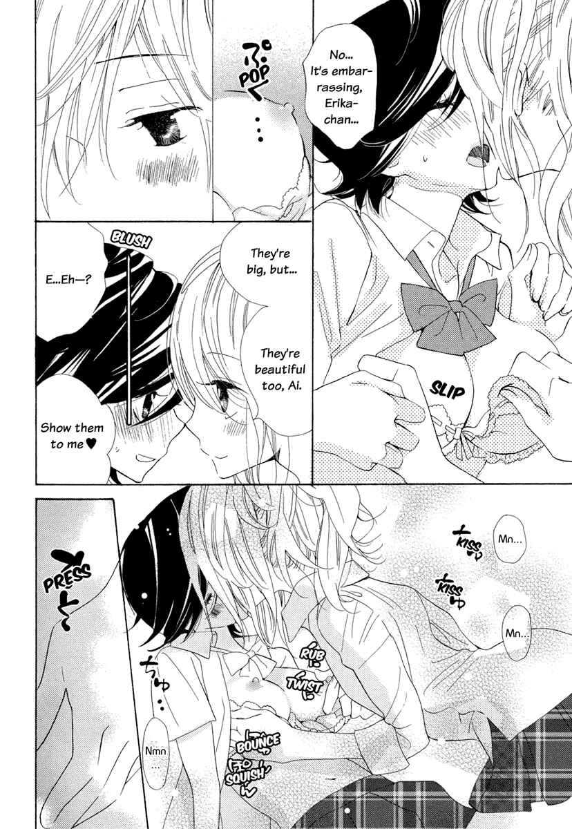Page 11 Chapter 4 Yuri Hime Wildrose