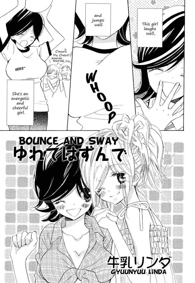 Page 2 Chapter 4 Yuri Hime Wildrose