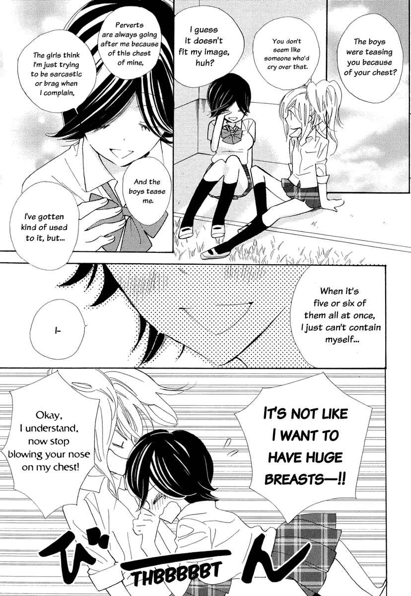 Page 4 Chapter 4 Yuri Hime Wildrose