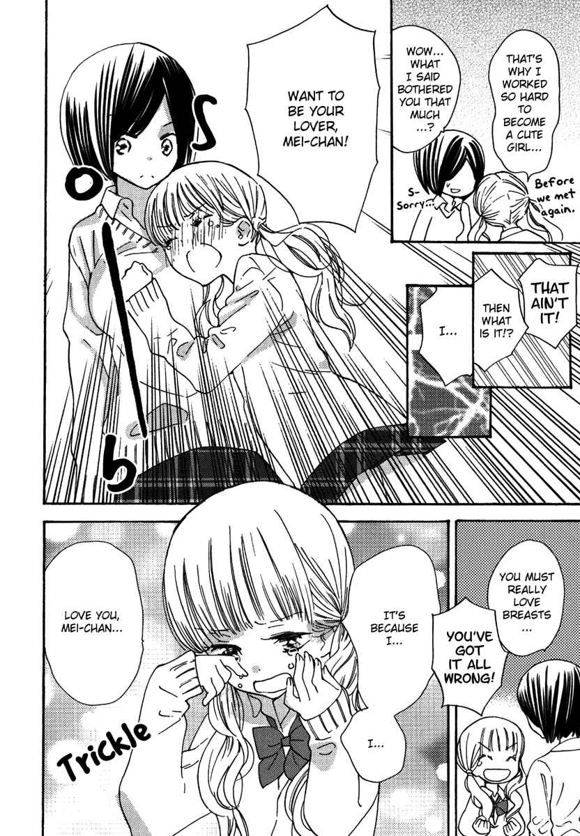 Page 9 Chapter 7 Yuri Hime Wildrose
