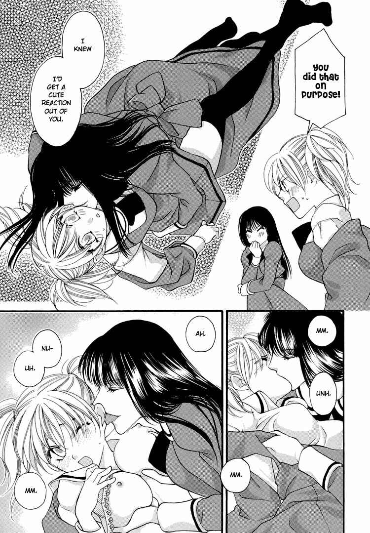 Page 13 Chapter 6 Yuri Hime Wildrose