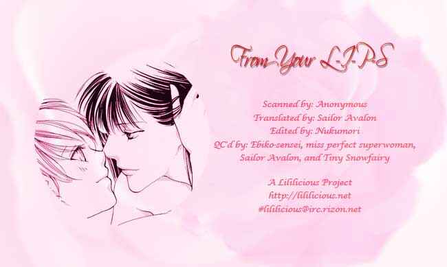 Page 17 Chapter 6 Yuri Hime Wildrose