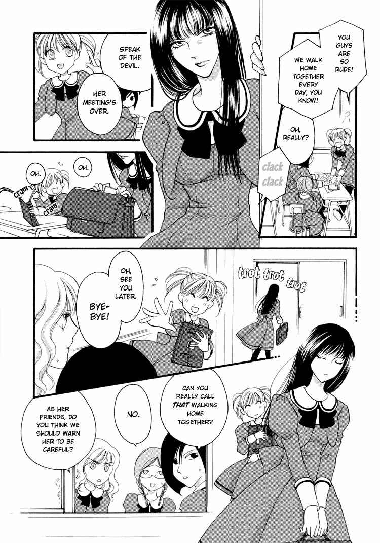 Page 3 Chapter 6 Yuri Hime Wildrose