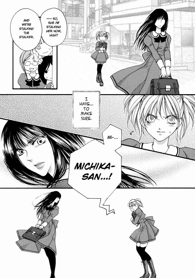 Page 8 Chapter 6 Yuri Hime Wildrose
