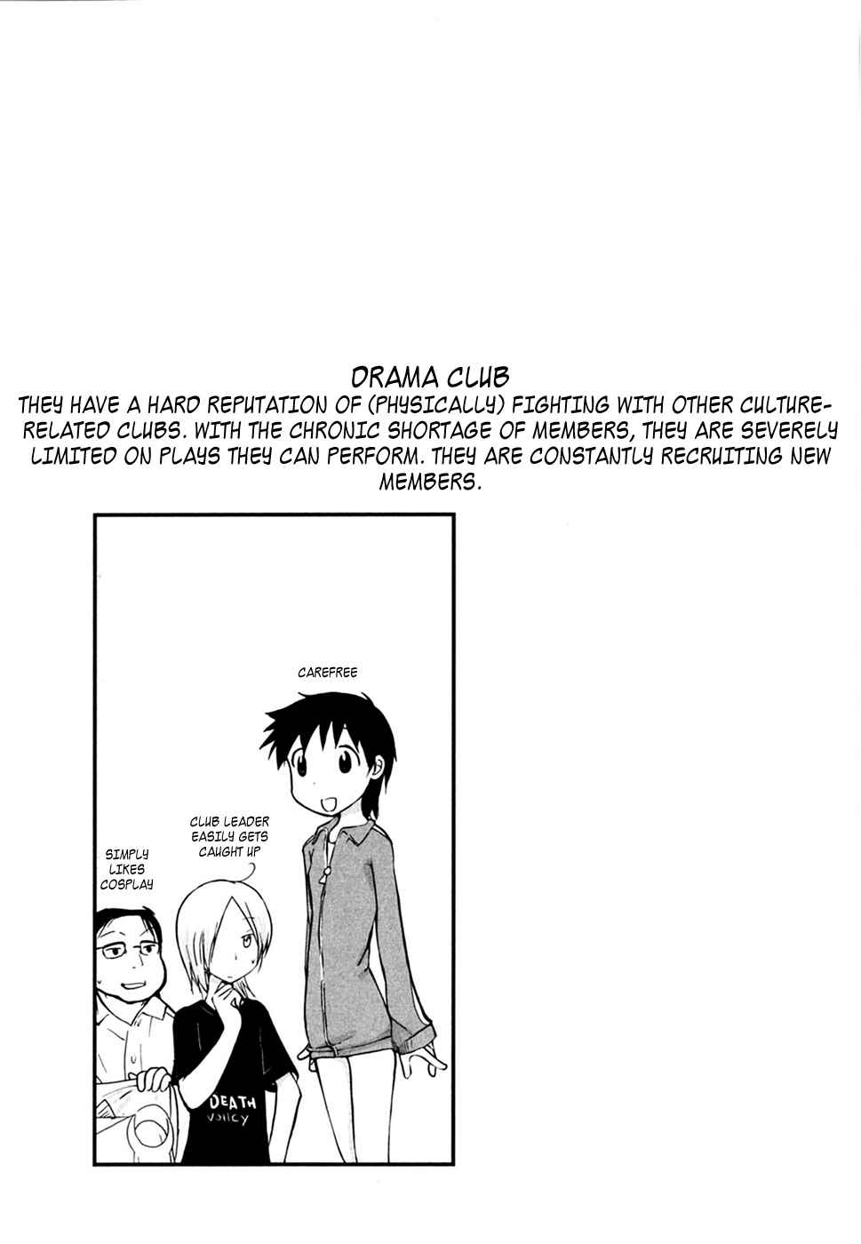 Page 8 Chapter 5 Daydream Nation