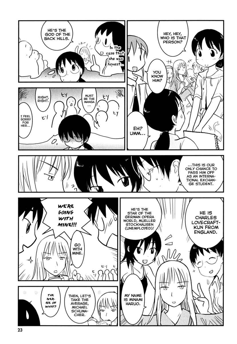 Page 5 Chapter 2 Daydream Nation