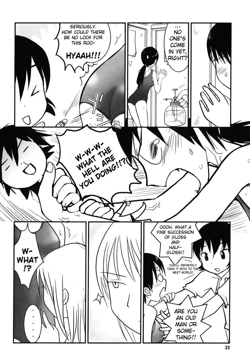 Page 7 Chapter 3 Daydream Nation