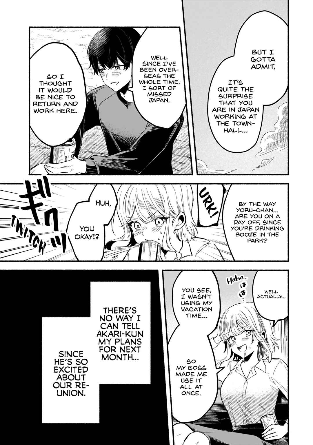 Page 10 Chapter Unknown_4be3 Shinitagari ni Tsugu Koufukuron