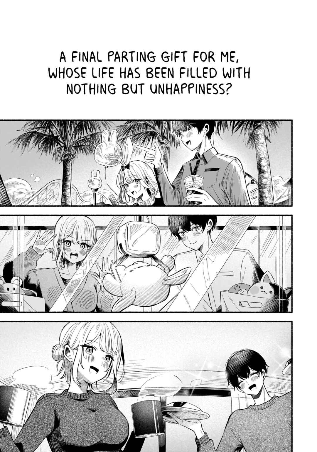 Page 12 Chapter Unknown_4be3 Shinitagari ni Tsugu Koufukuron