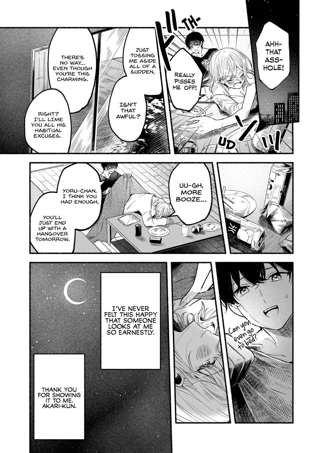 Page 14 Chapter Unknown_4be3 Shinitagari ni Tsugu Koufukuron
