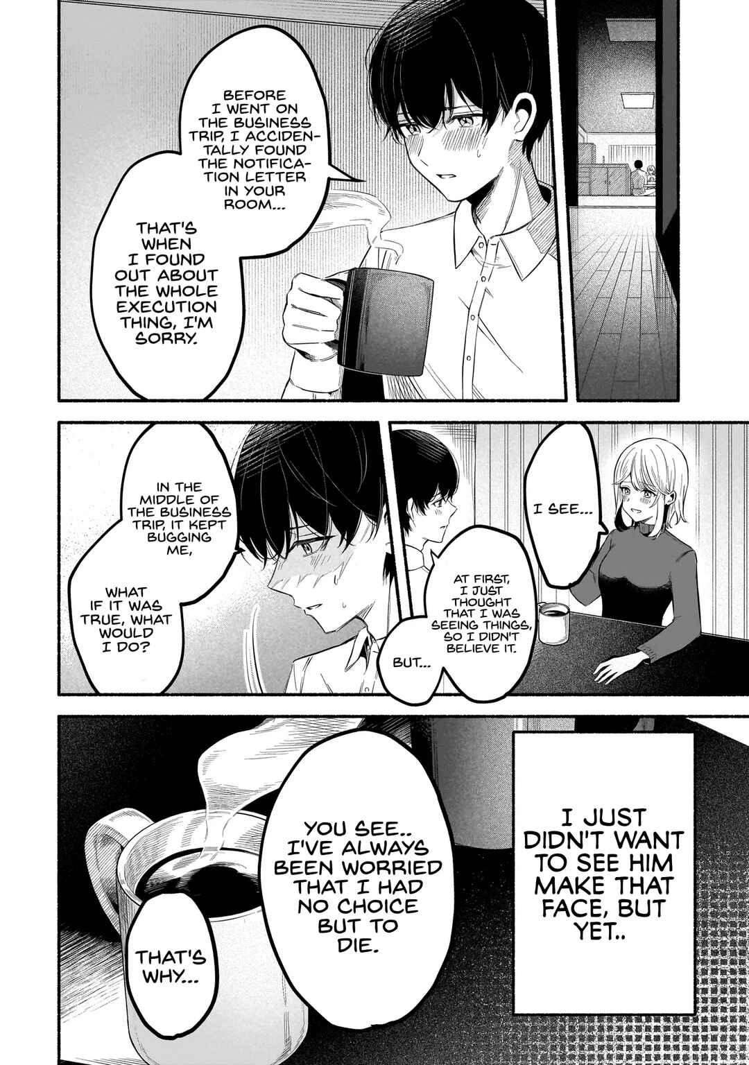 Page 25 Chapter Unknown_4be3 Shinitagari ni Tsugu Koufukuron