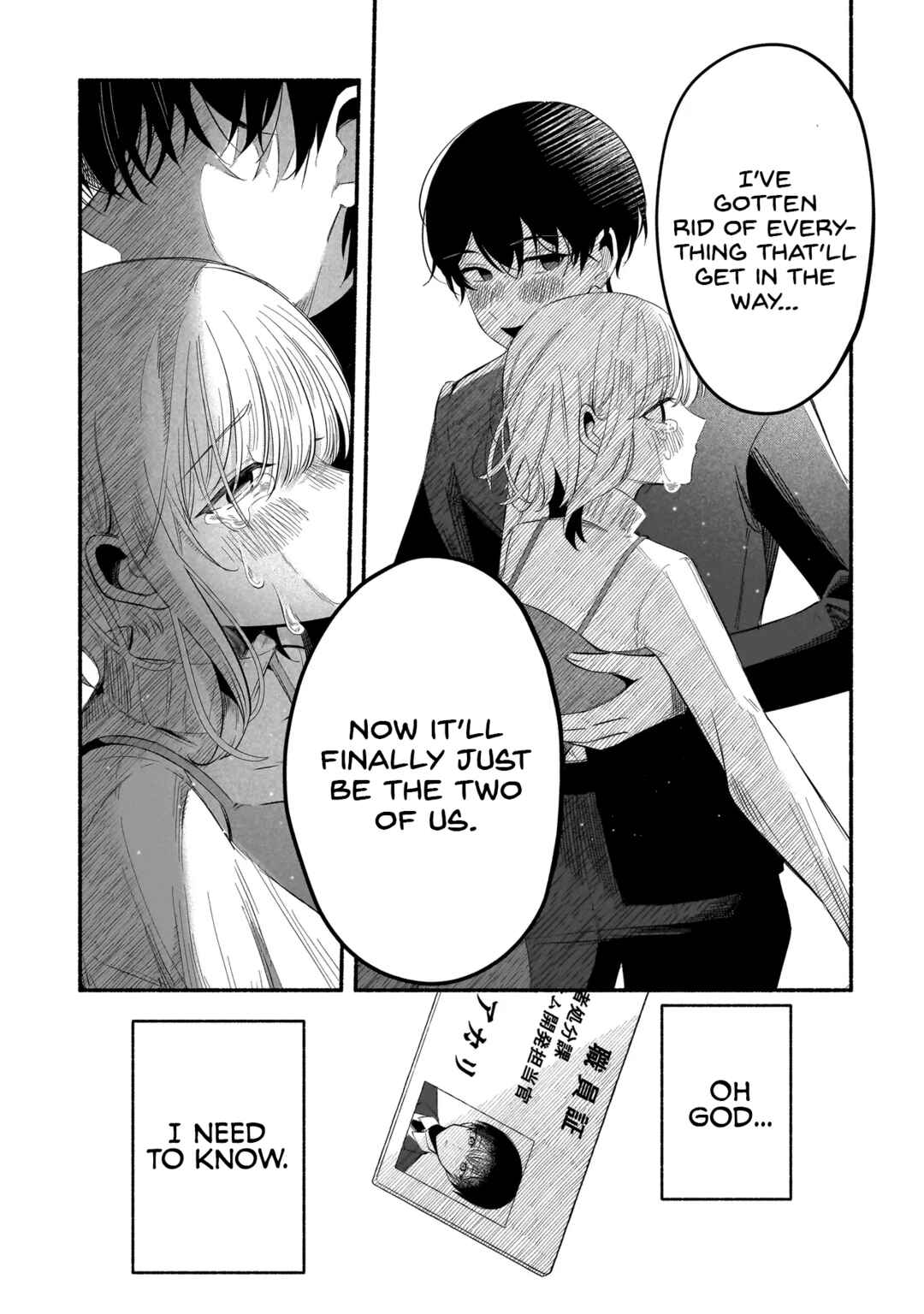 Page 40 Chapter Unknown_4be3 Shinitagari ni Tsugu Koufukuron