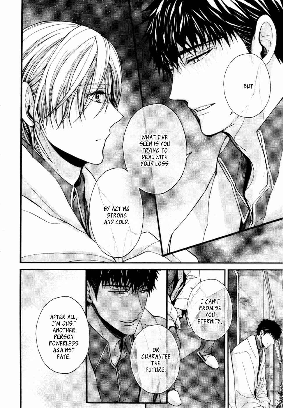 Page 12 Chapter 6 Kyouju to Shitsuji no Shizuka na Seikatsu