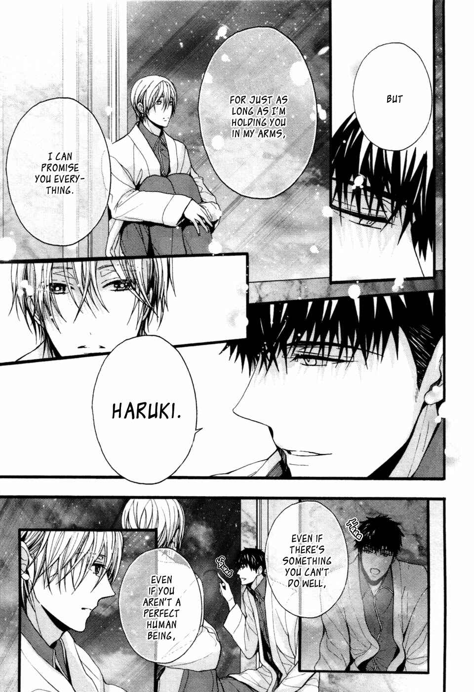 Page 13 Chapter 6 Kyouju to Shitsuji no Shizuka na Seikatsu