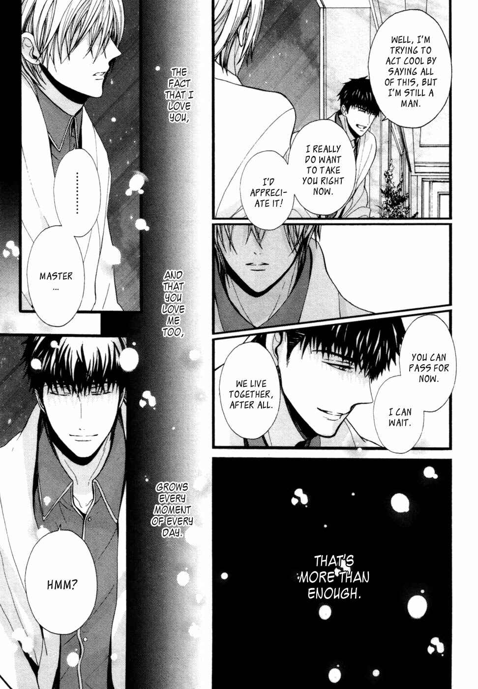 Page 15 Chapter 6 Kyouju to Shitsuji no Shizuka na Seikatsu