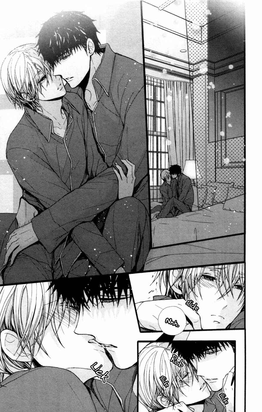 Page 17 Chapter 6 Kyouju to Shitsuji no Shizuka na Seikatsu