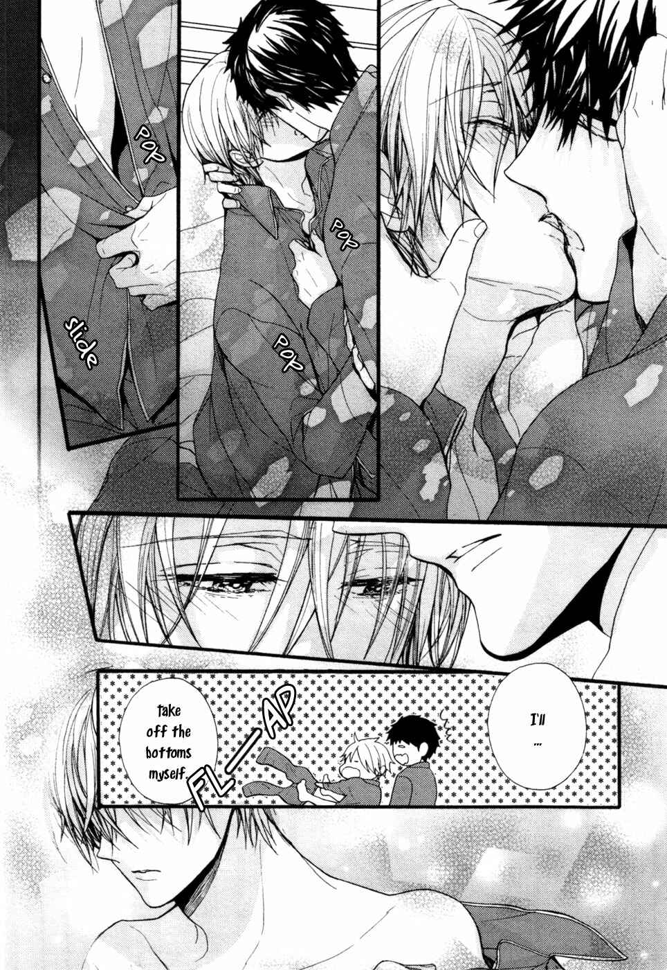 Page 18 Chapter 6 Kyouju to Shitsuji no Shizuka na Seikatsu