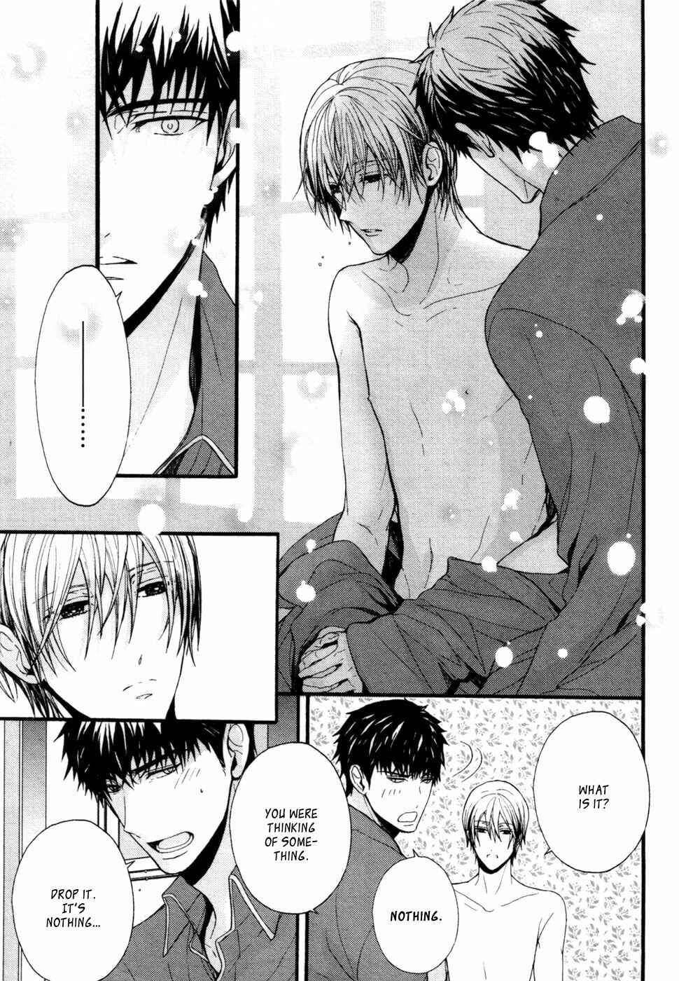 Page 19 Chapter 6 Kyouju to Shitsuji no Shizuka na Seikatsu