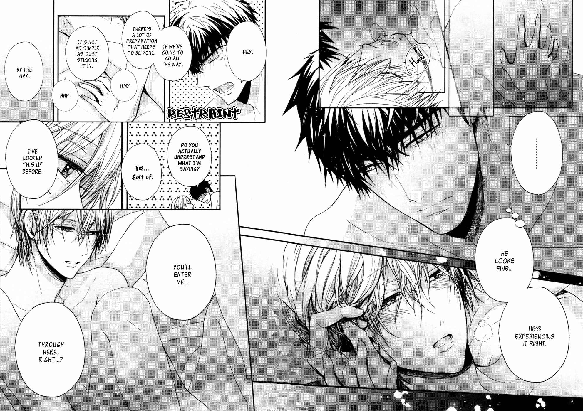 Page 25 Chapter 6 Kyouju to Shitsuji no Shizuka na Seikatsu