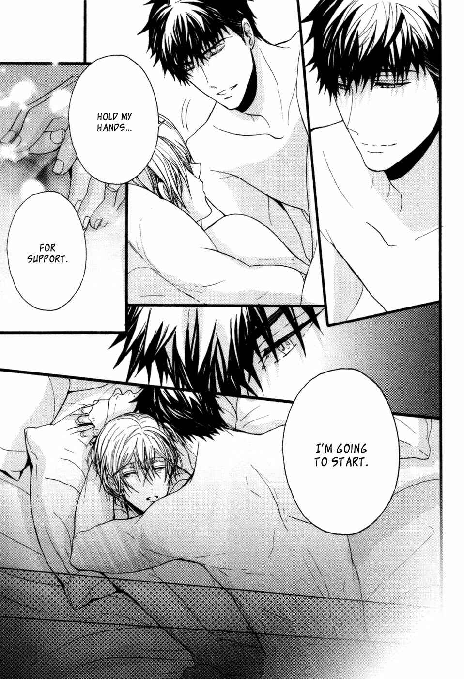 Page 27 Chapter 6 Kyouju to Shitsuji no Shizuka na Seikatsu