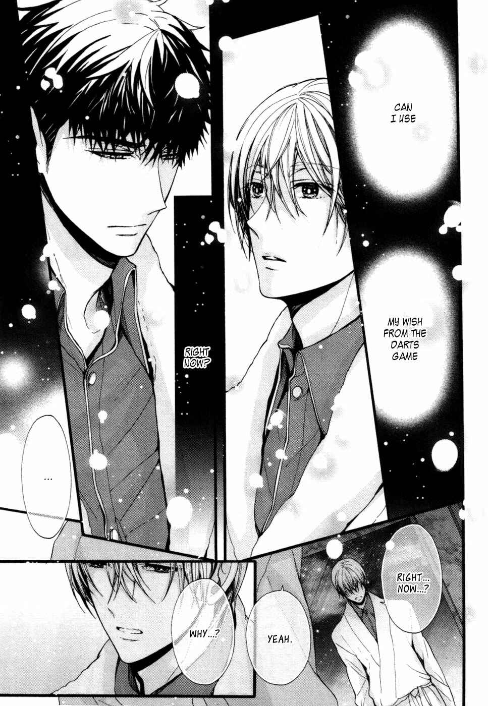 Page 4 Chapter 6 Kyouju to Shitsuji no Shizuka na Seikatsu