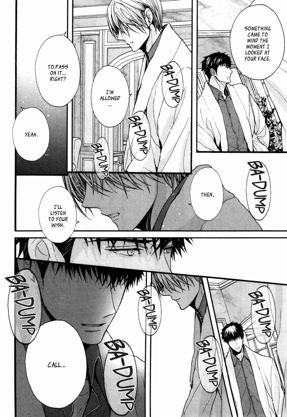 Page 5 Chapter 6 Kyouju to Shitsuji no Shizuka na Seikatsu