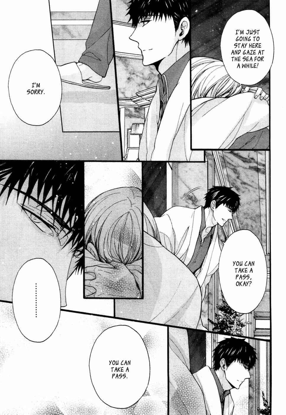 Page 8 Chapter 6 Kyouju to Shitsuji no Shizuka na Seikatsu