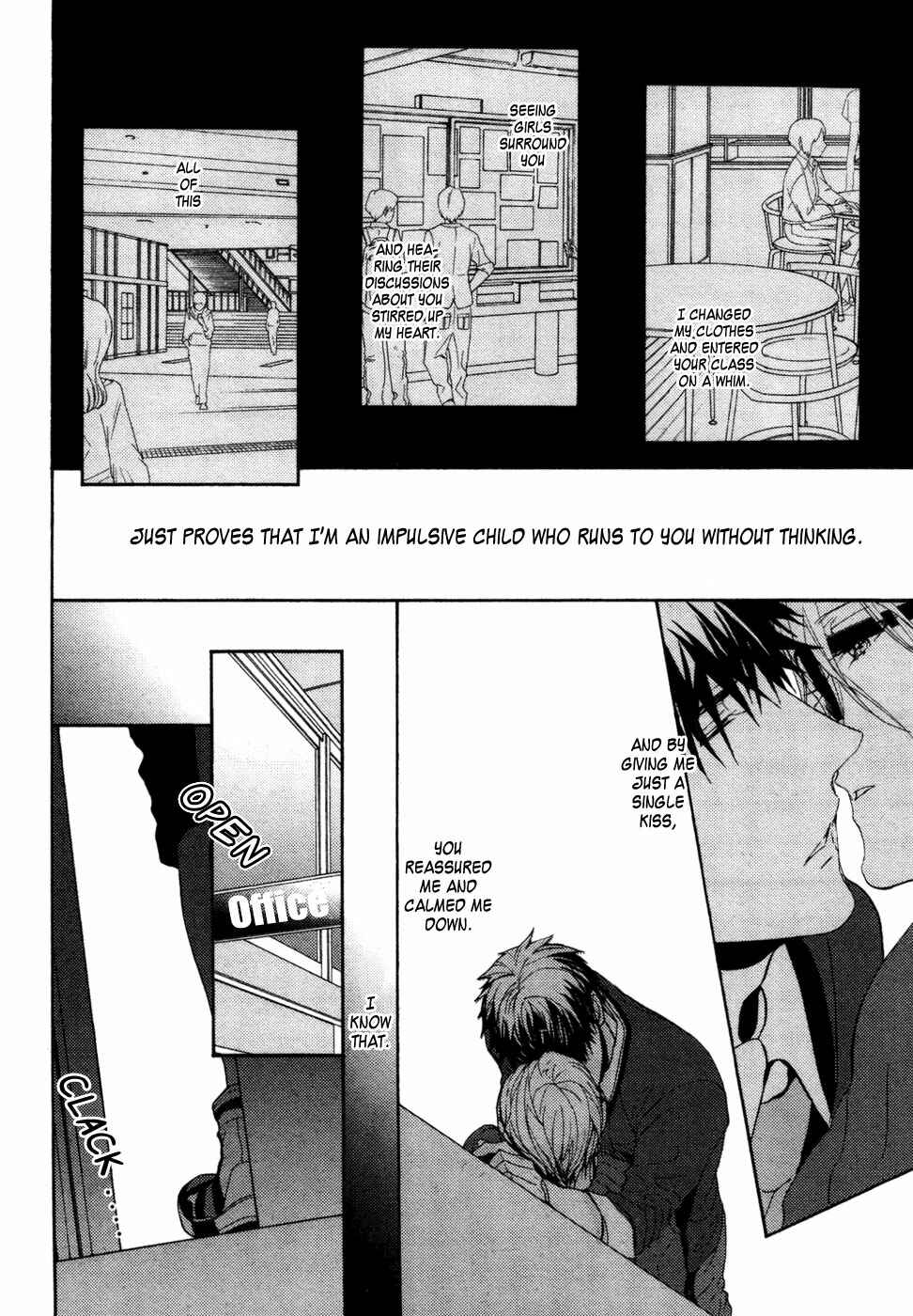 Page 15 Chapter 7 Kyouju to Shitsuji no Shizuka na Seikatsu