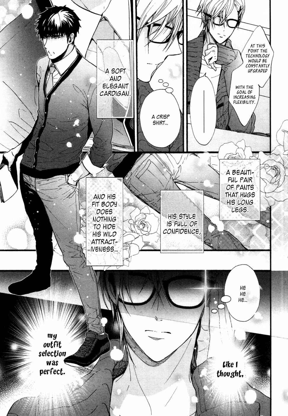 Page 4 Chapter 7 Kyouju to Shitsuji no Shizuka na Seikatsu