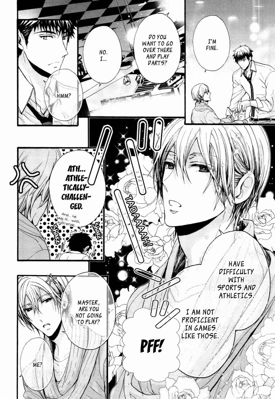 Page 17 Chapter 4 Kyouju to Shitsuji no Shizuka na Seikatsu