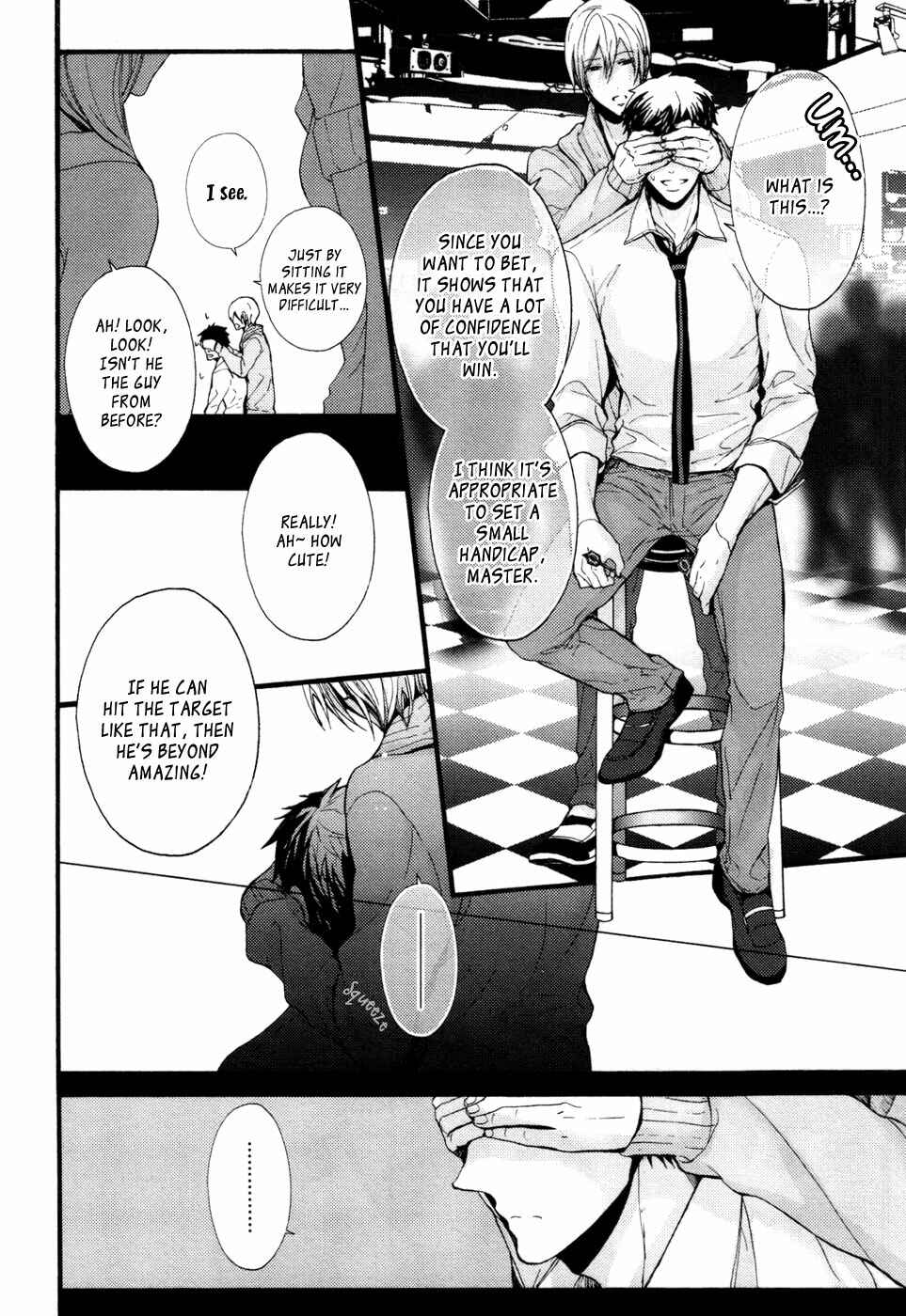 Page 19 Chapter 4 Kyouju to Shitsuji no Shizuka na Seikatsu