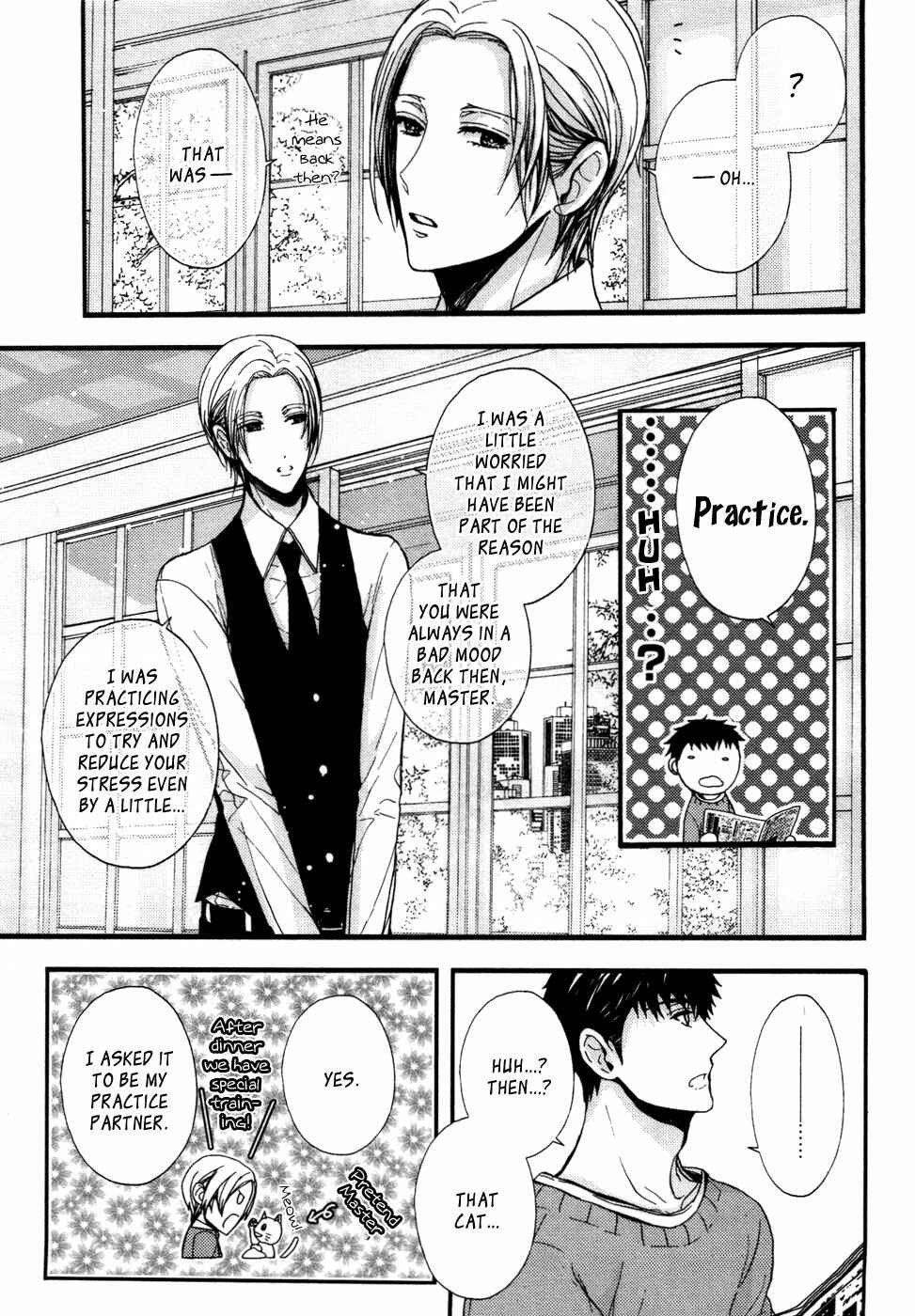 Page 10 Chapter 5 Kyouju to Shitsuji no Shizuka na Seikatsu