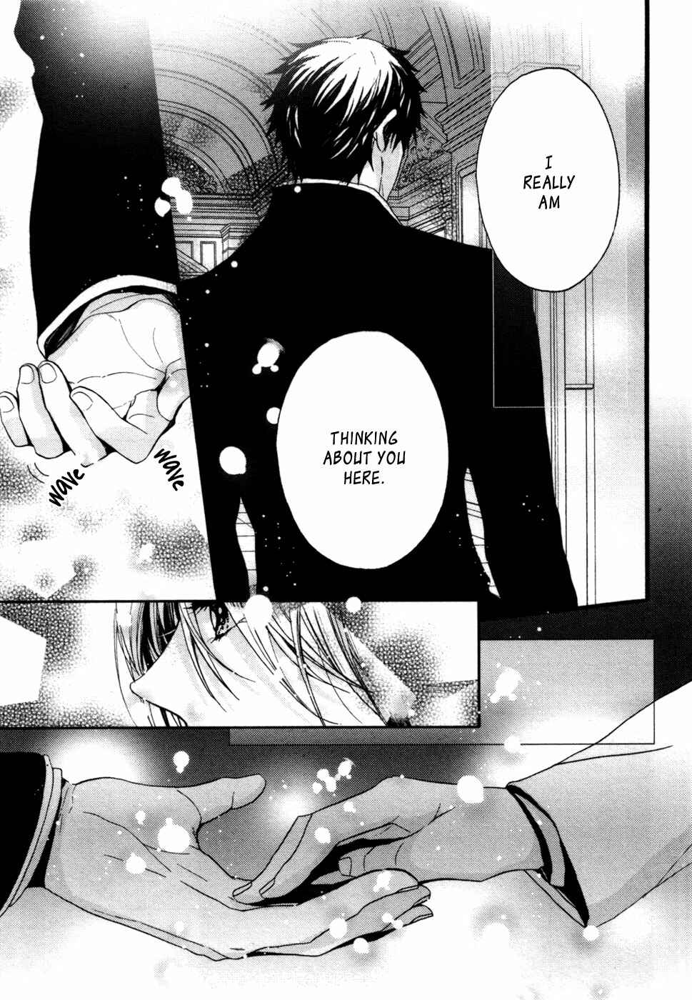 Page 17 Chapter 5 Kyouju to Shitsuji no Shizuka na Seikatsu