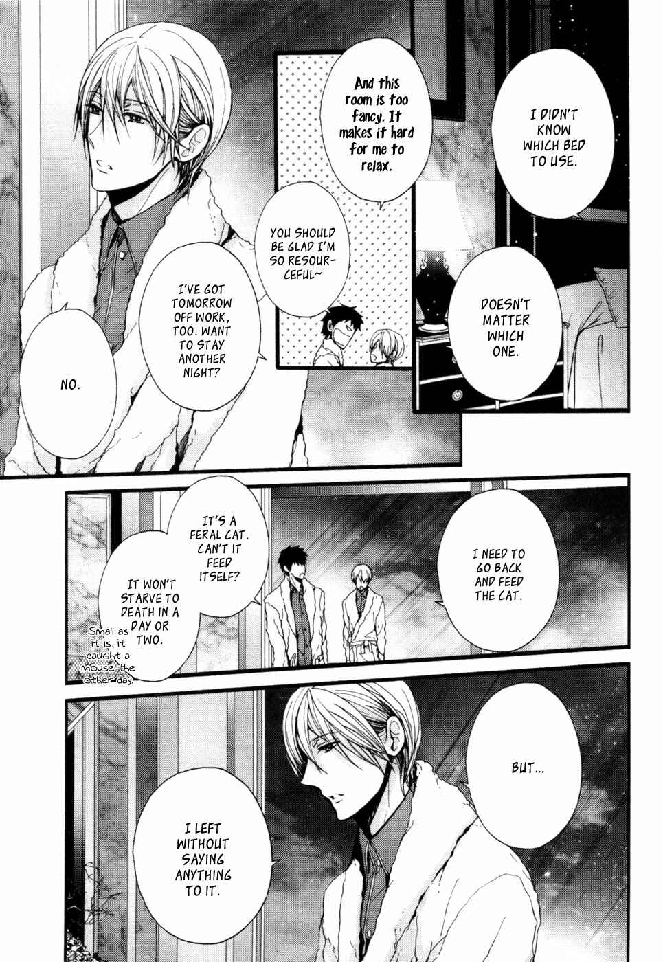 Page 21 Chapter 5 Kyouju to Shitsuji no Shizuka na Seikatsu