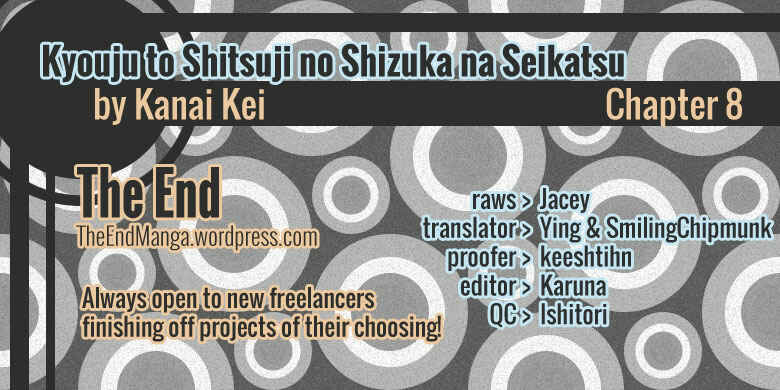 Page 1 Chapter 8 Kyouju to Shitsuji no Shizuka na Seikatsu