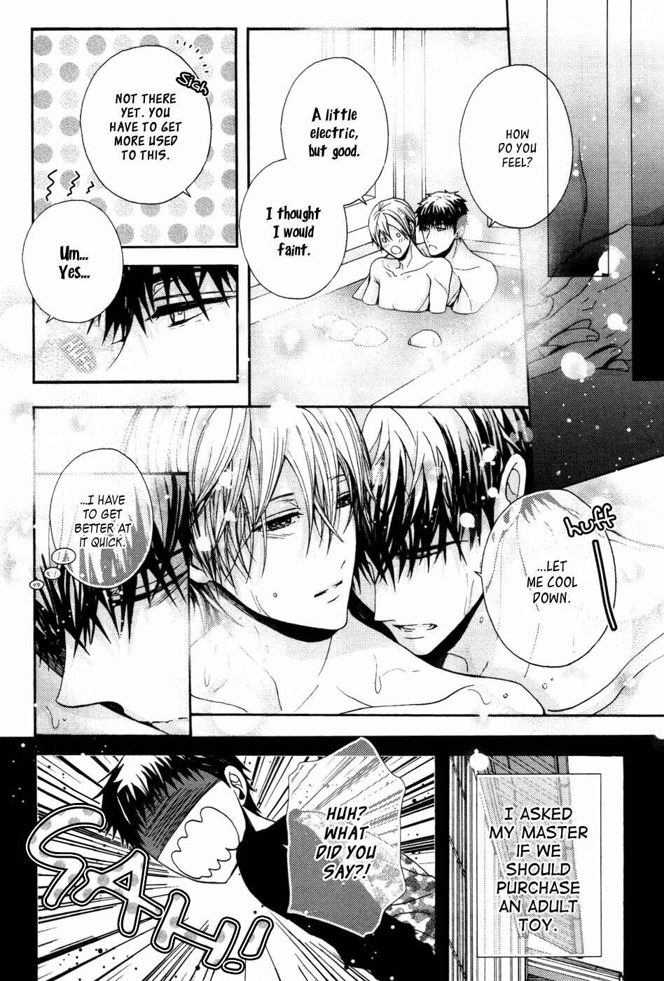 Page 11 Chapter 8 Kyouju to Shitsuji no Shizuka na Seikatsu